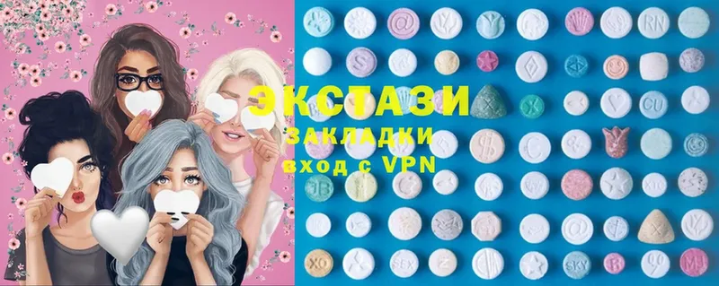 наркотики  ссылка на мегу как зайти  Ecstasy бентли  Алдан 